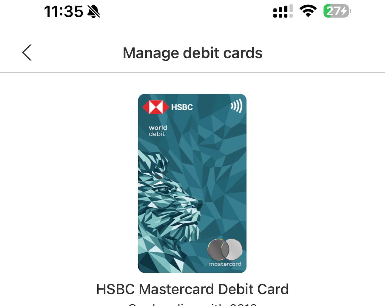 汇丰Mastercard世界借记卡